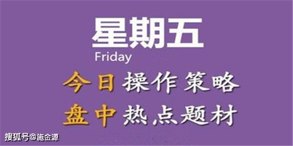 2025新澳天天开奖资料大全;警惕虚假宣传-全面贯彻解释落实