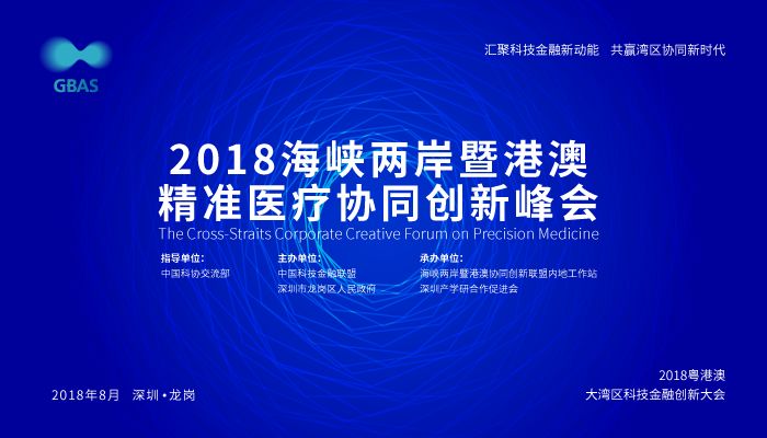 2025年新澳最精准正最精准大全;警惕虚假宣传-内容介绍执行
