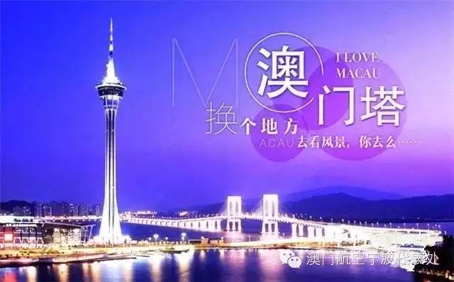 科技发展 第150页