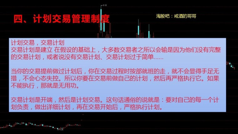 2025澳门特马今晚开奖亿彩网;警惕虚假宣传-系统管理执行