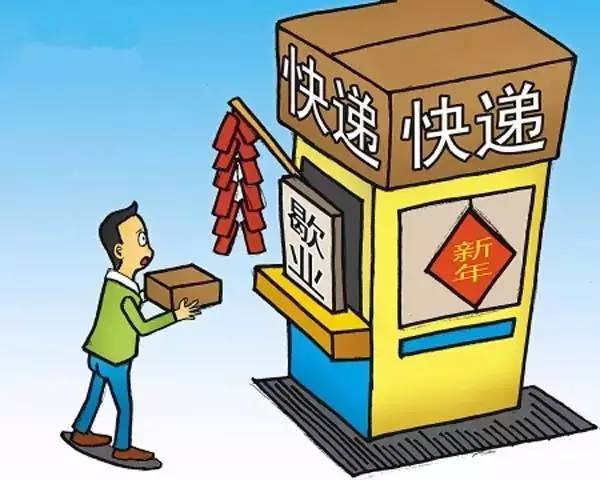 2025新年澳门天天彩免费大全;警惕虚假宣传-内容介绍执行