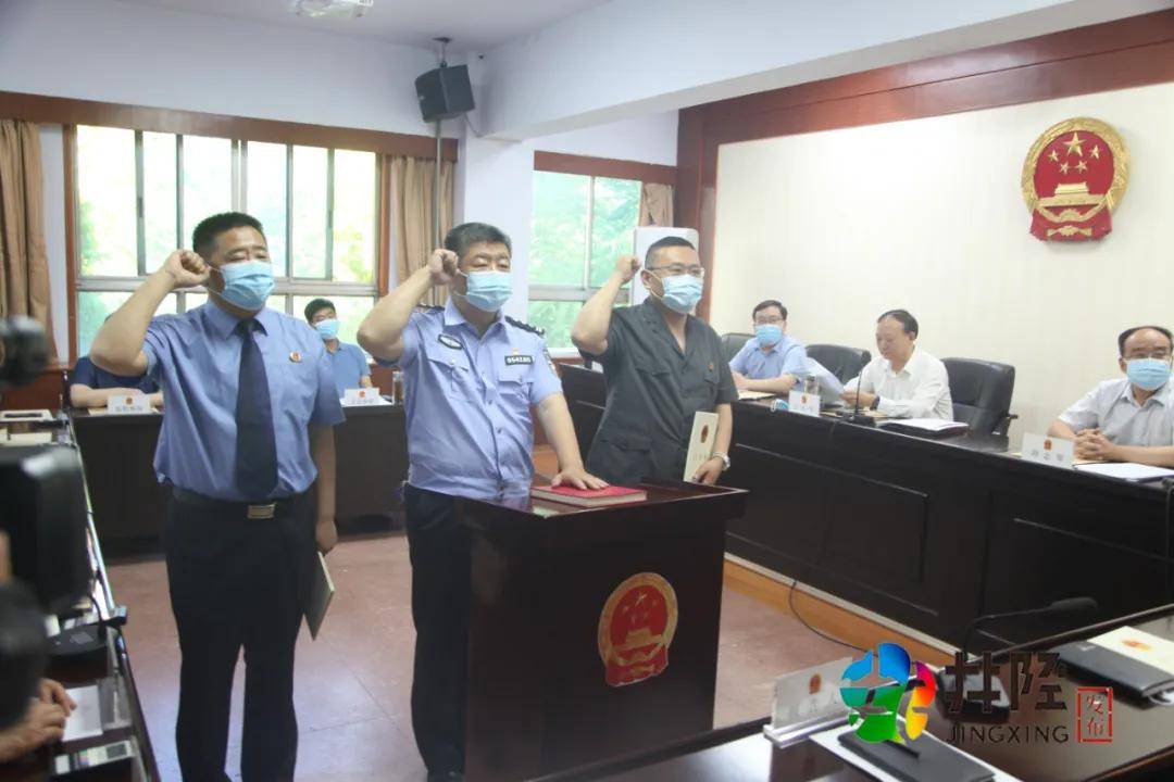襄阳市公安局何俊虎最新任命