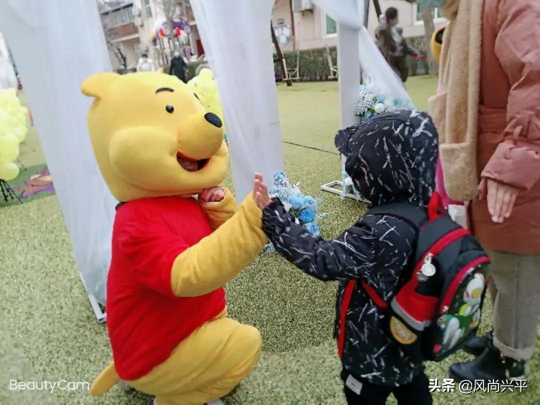 兴平幼儿园最新招聘