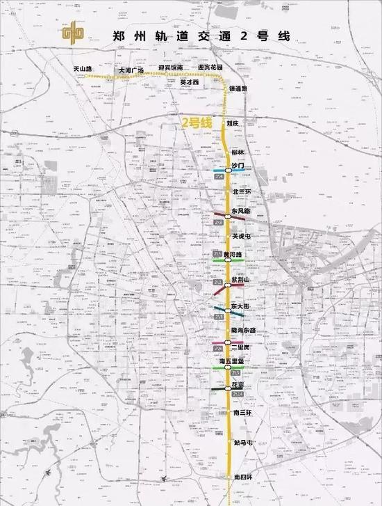 郑州地铁3号线最新进展