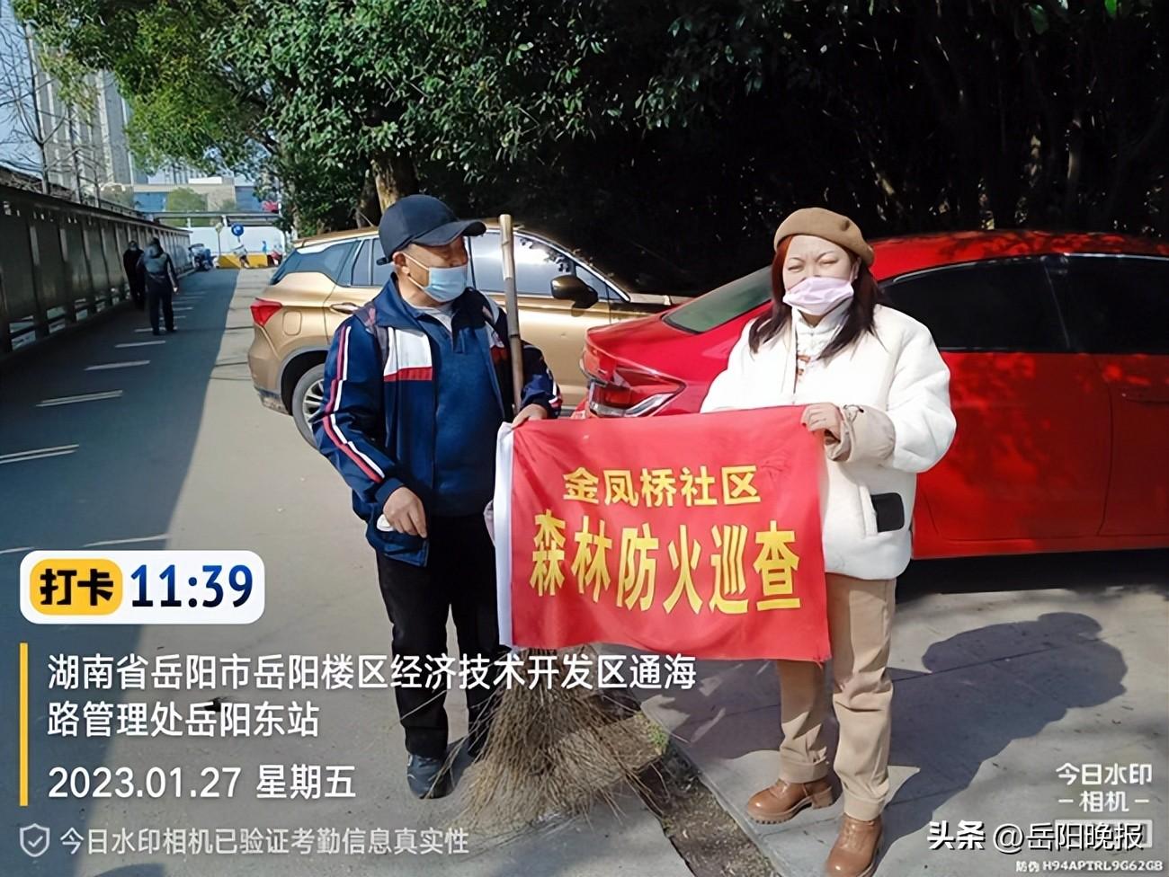 岳阳东最新列车时刻表