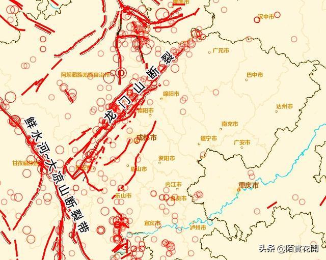 四川地震最新伤亡人数