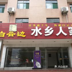 汉川达利园食品厂最新招聘