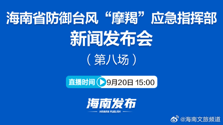 资讯 第141页