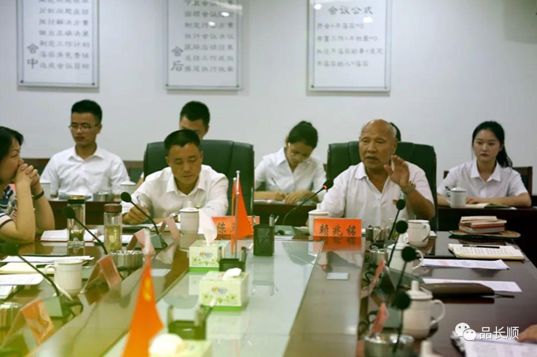 贵州省广顺镇最新消息
