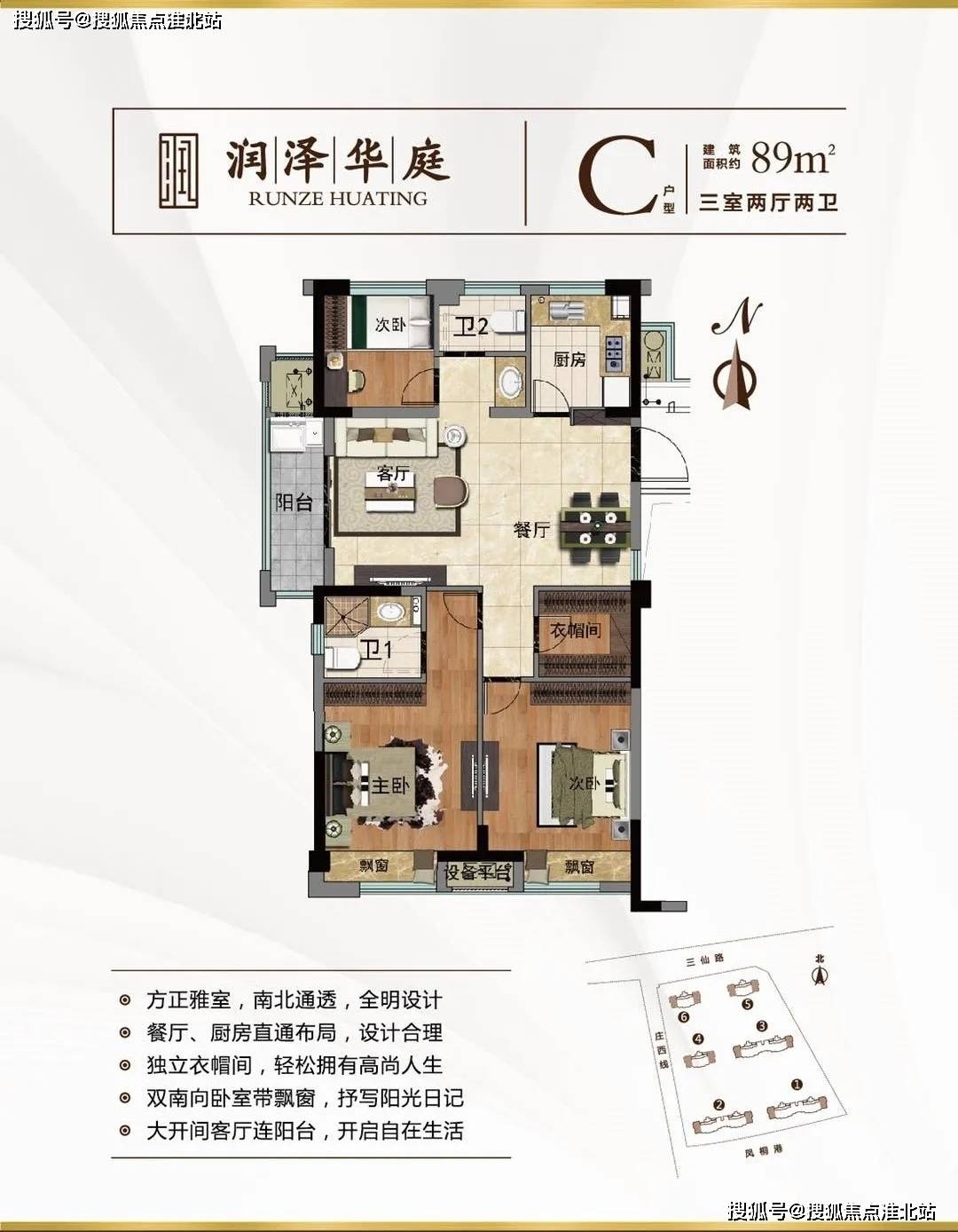 镜影魔方最新地址