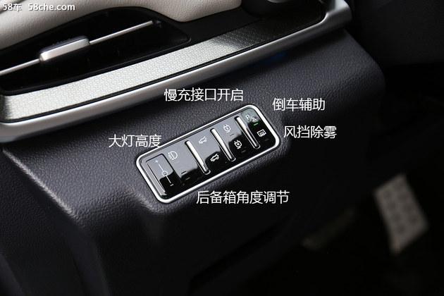 威马ex5 补贴后价格