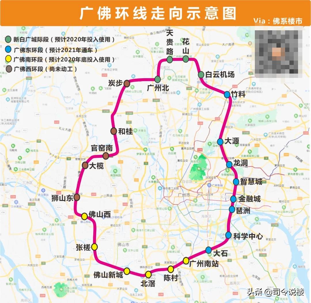陈村二手房最新消息
