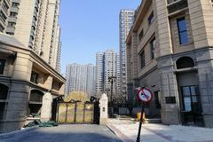 科技发展 第134页