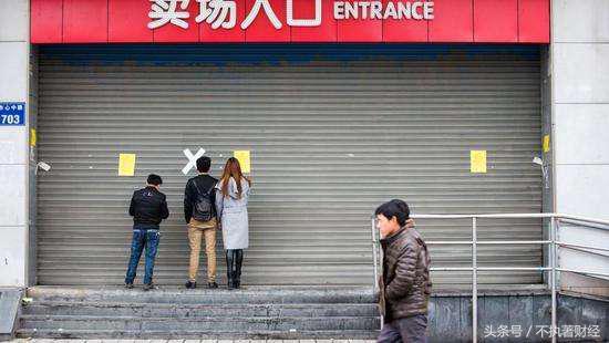 乐天玛特萨德事件最新