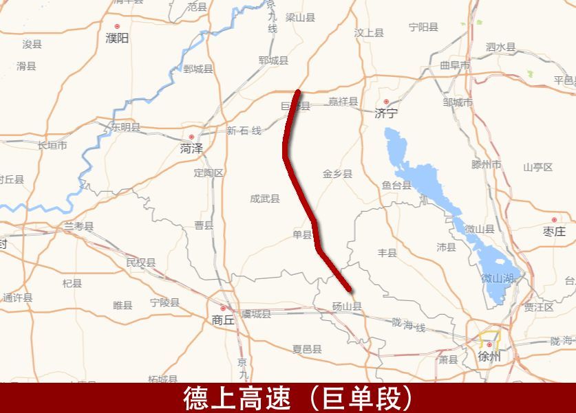 单县高速开工最新消息