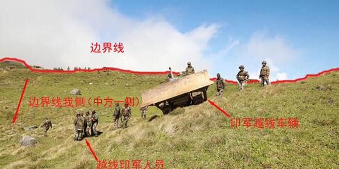 新闻头条 第134页