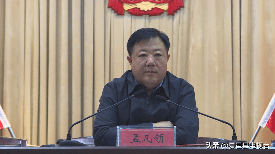 万福币刘宁最新消息