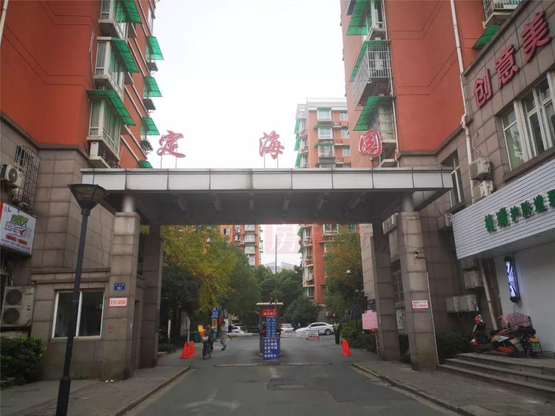 杭州公车拍卖最新消息