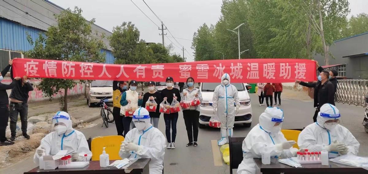 资讯 第130页