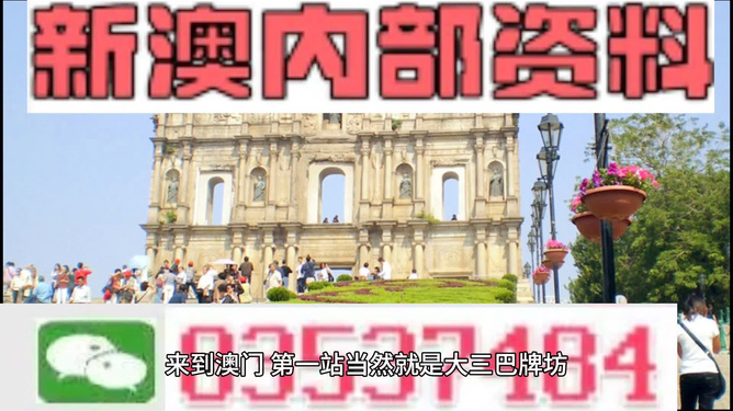 资讯 第129页