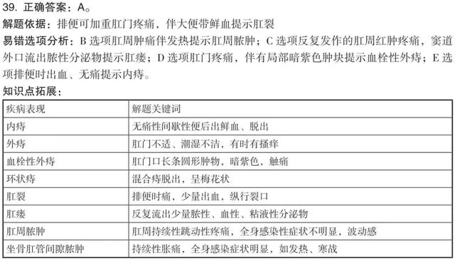 2004新奥门天天开好彩，精准预测结果，精选资料解释大全