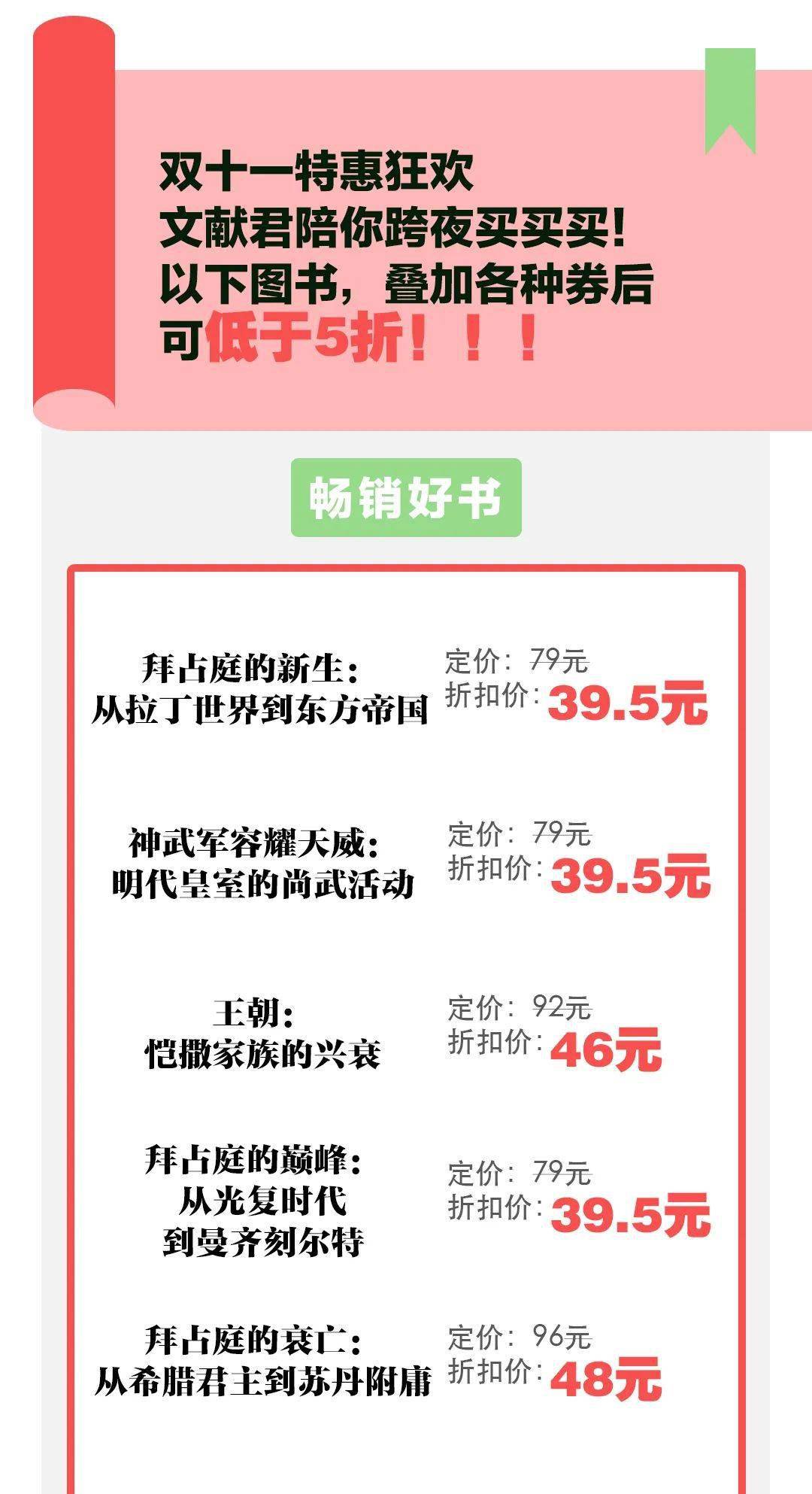 澳门一码一肖一特一中直播结果，精准预测结果，精选资料解释大全