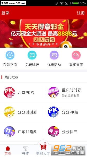 新澳天天彩免费资料大全，精准预测结果，精选资料解释大全