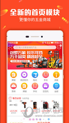 管家婆一码一肖100中奖，精准预测结果，精选资料解释大全