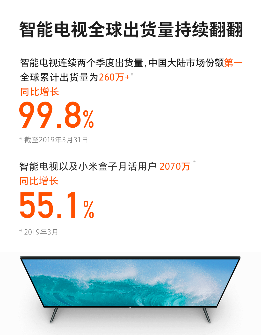 管家婆必出一中一特，精准预测结果，精选资料解释大全