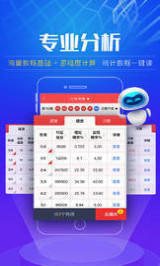 科技发展 第105页