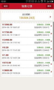 澳门正版资料大全免费歇后语，精准预测结果，精选资料解释大全