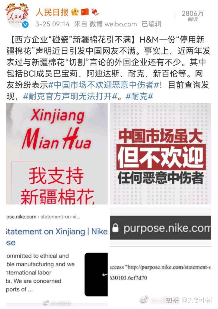 澳门一码一肖一特一中管家婆，精准预测结果，精选资料解释大全