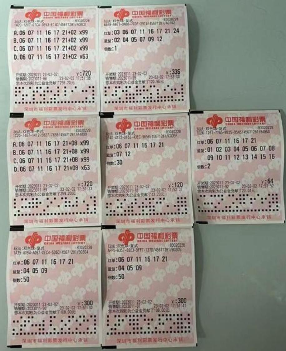 新澳精准资料免费提供网站，精准预测结果，精选资料解释大全
