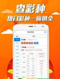 最精准的三肖三码资料，精准预测结果，精选资料解释大全