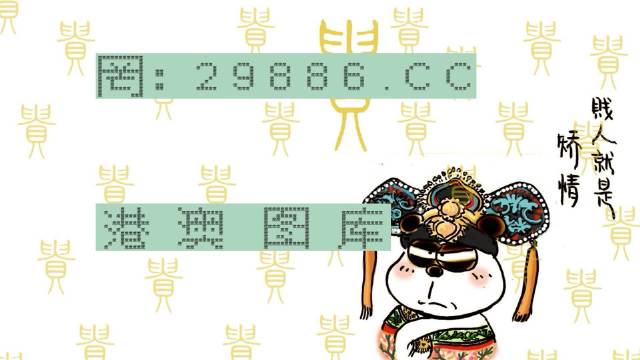 白小姐449999精准一句诗，精准预测结果，精选资料解释大全