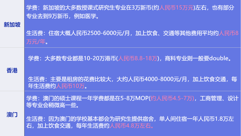 2025澳门特马今晚开什么码，精准预测结果，精选资料解释大全