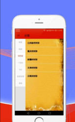 2025新澳资料免费大全，精准预测结果，精选资料解释大全