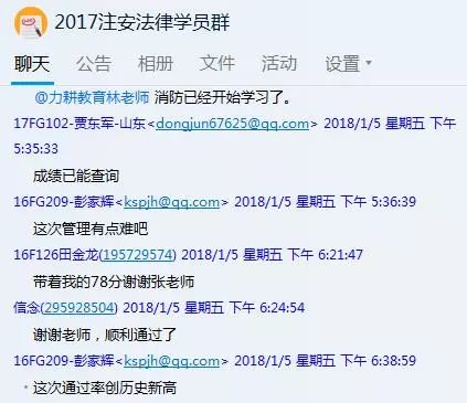 澳门一码一肖一待一中今晚，精准预测结果，精选资料解释大全