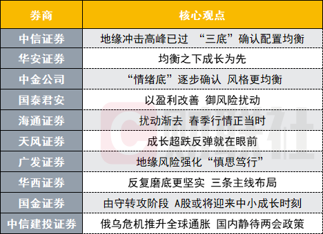 7777788888精准新传真软件功能，精准预测结果，精选资料解释大全