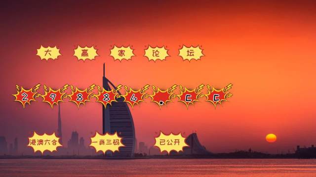 澳门4949开奖现场直播+开，精准预测结果，精选资料解释大全