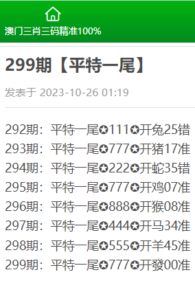 资讯 第61页