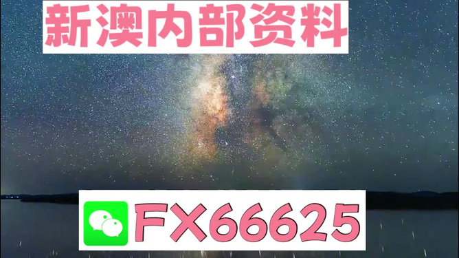 科技发展 第63页