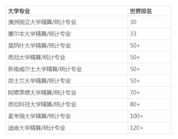 天下彩(9944cc)天下彩图文资料，精准预测结果，精选资料解释大全