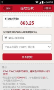 澳门正版资料免费大全新闻，精准预测结果，精选资料解释大全