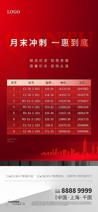 2025澳门特马今晚开奖亿彩网，精准预测结果，精选资料解释大全