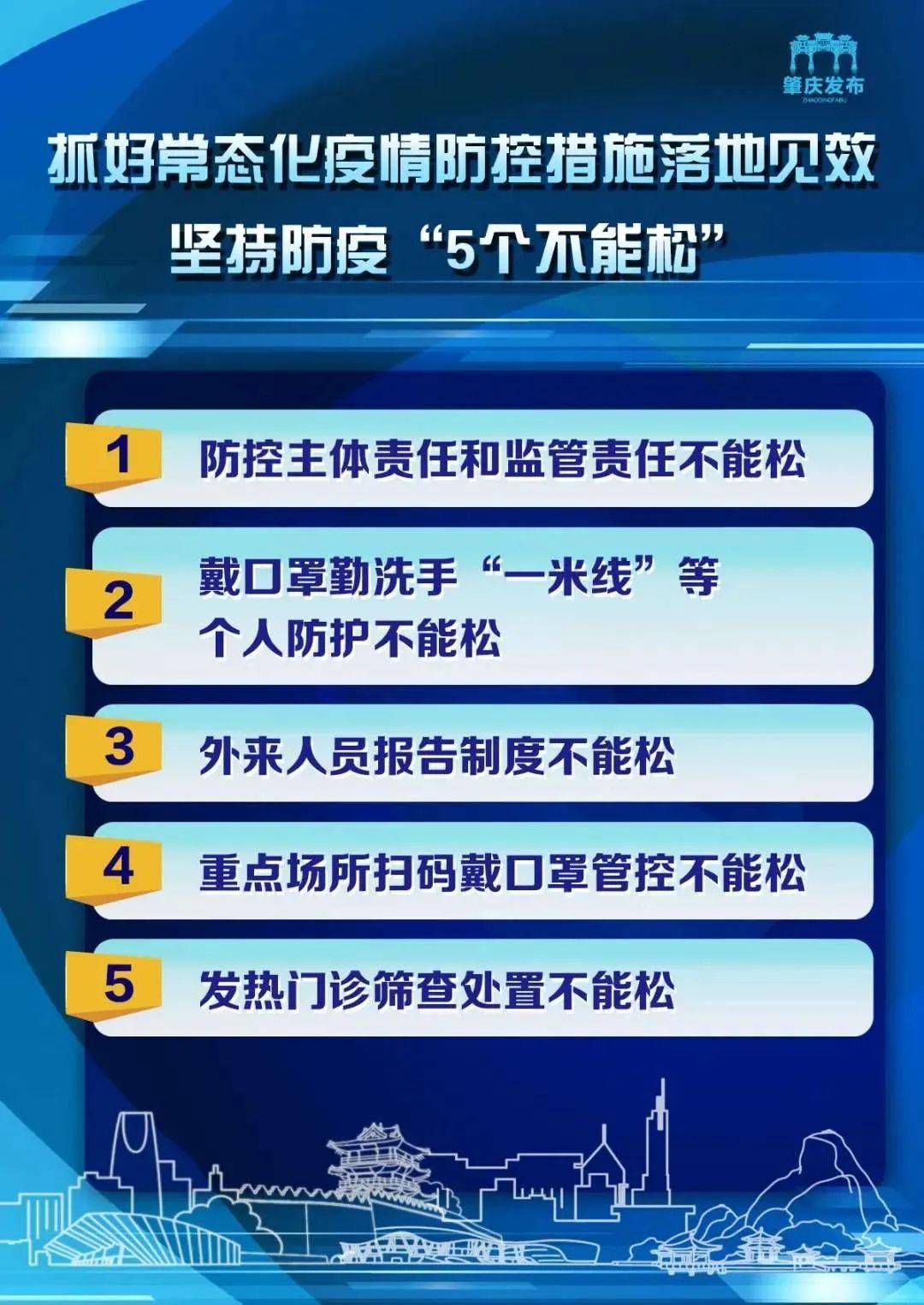 新澳天天开奖资料大全三中三，精准预测结果，精选资料解释大全