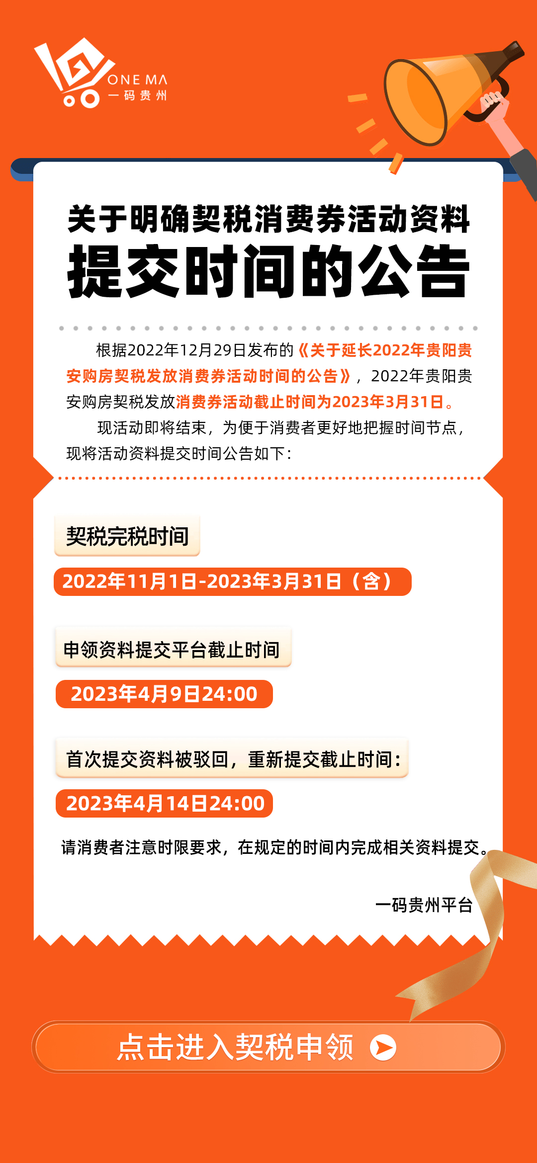 新澳门一码一肖一特一中2025，精准预测结果，精选资料解释大全