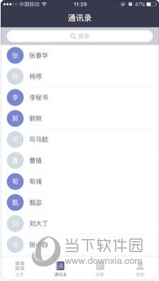 新澳资料大全正版资料2025年免费，精准预测结果，精选资料解释大全