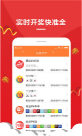 新奥长期免费资料大全，精准预测结果，精选资料解释大全