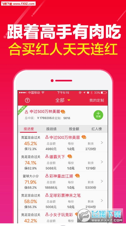 2025澳门天天开好彩大全最新版本，精准预测结果，精选资料解释大全